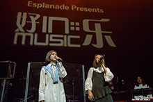 inmusicmeitingxnekohighway